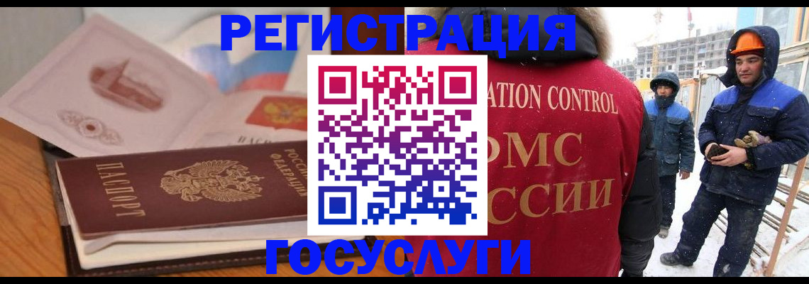 форма 3 в Курганской области